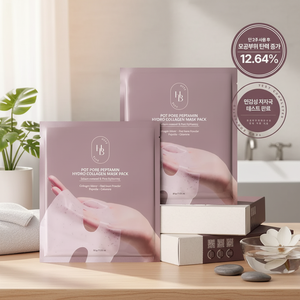 แผ่นมาส์กหน้าไฮโดรคอลลาเจน HEVEBLUE แพ็ค 4 ชิ้น ผสมเปปไทด์ ช่วยกระชับรูขุมขน - Product Image 3