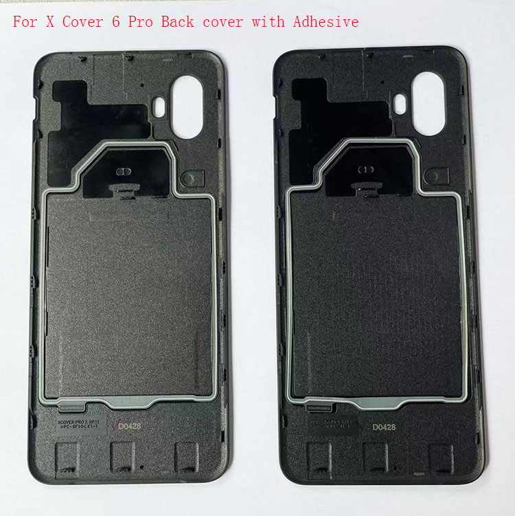 G735 back cover with glue black