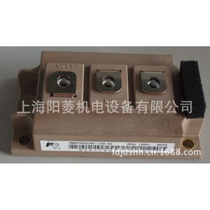 Mitsubishi 7MBP150RA120-05 Drive Module 150A 1200V For Medical <b>Elevator</b> - Product Image 3