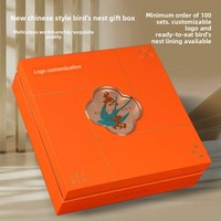 Boîte Cadeau Ronde Nid d'Oiseau Haut de Gamme Nouveau Style Chinois Boîte Vide Vente en Gros Logo Personnalisable Gaufrage Qualité Alimentaire