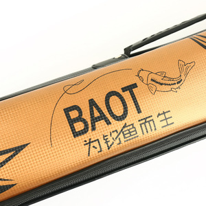 Sac de rangement pour canne à pêche Baot, grande capacité, en matériau EVA, avec bandoulière pour le rangement et le transport des cannes - Product Image 2