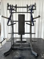 ATICOL Presse à pectoraux inclinée horizontale, équipement de musculation des pectoraux à charge libre pour salle de sport, produit phare
