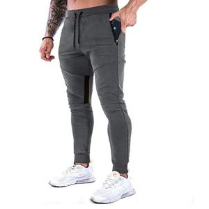 Pantalones Deportivos Joggers para Hombre, Talla Grande, Cómodos, con Logotipo Personalizado, Novedad 2020 - Product Image 2