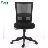 Chaise d'ordinateur de bureau de style moderne Utilisation exécutive Maille et tissu Manque de couleur avec accoudoir en option