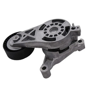 Polea Tensora para Audi A3 03G903315A para Modelos 1.9T 2.0T, Nueva Pieza de Repuesto - Product Image 2