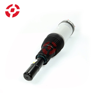 Ensemble d'amortisseurs électroniques avant gauche pour Range Rover Sport 14-20 L405 LR044852