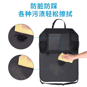 Bolsa de almacenamiento para respaldo de asiento de coche, bolsillos de malla de tela Oxford impermeables para organizadores de vehículos - Product Image 4