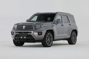 Xe tăng gwm 700 Hi4-t 2024 2025 mới eenrgy off-road xe tăng 700 năng lượng mới 2025 Hi4-t <span class=keywords><strong>c</strong></span>ự<span class=keywords><strong>c</strong></span> lai xe mới - Product Image 2