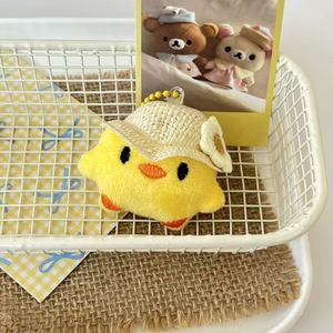 Wholesale Cute Hat Yellow Chicken Keychain Girl Doll Student Hanging Accessory Universal Bag Charms Exquisite Plush <strong>Keychains</strong> - Product Image 3