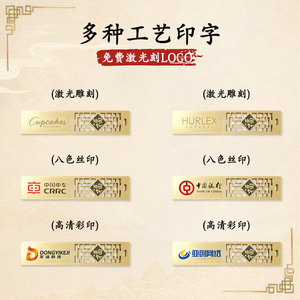 Chinese Style Metal <b>USB</b> <b>Flash</b> <b>Drive</b> 64G 128G High Speed With Engraving Custom Logo Gift Set - Product Image 4