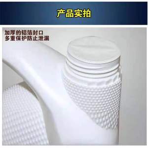Bouteille d'huile moteur en <span class=keywords><strong>plastique</strong></span> HDPE blanc <span class=keywords><strong>vide</strong></span> de haute qualité 4L pour la vente en gros de lubrifiant d'emballage - Product Image 4