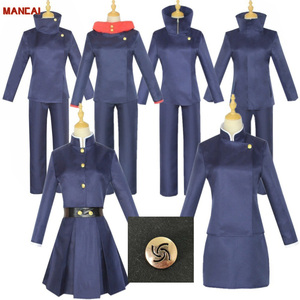 Costume de déguisement d'Halloween Anime Jujutsu Kaisen Fushiguro Megumi <span class=keywords><strong>Gojo</strong></span> Costume de <span class=keywords><strong>cosplay</strong></span> ensemble complet uniforme bleu - Product Image 1