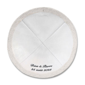 Kipá de lino con bordes bordados a medida, Ahava judía, se puede personalizar para bodas y Barbat Mitzvahs, Yarmulke de regalo judío - Product Image 3