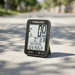 <strong>Tas</strong> Captain Mountain Road Bike Waterproof Luminous Handlebar Mount Button <strong>Cell</strong> Battery Speed Odometer with Riding Time Wired - Product Image 4