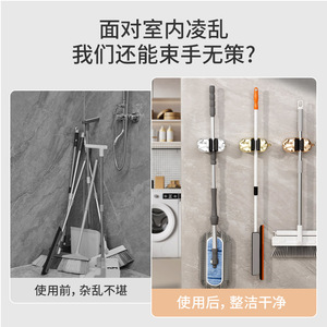 <b>Mop</b> Clip <b>Wall</b> Hook Chrome Finish No Drill Installation Bathroom Storage Rack - Product Image 3