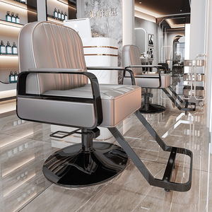 Chaise de Barbier Moderne Multifonctionnelle en Cuir de Haute Qualité avec Fonction Massage, Chaise de Coiffure en Acier Très Vendue pour Salons de Beauté - Product Image 2