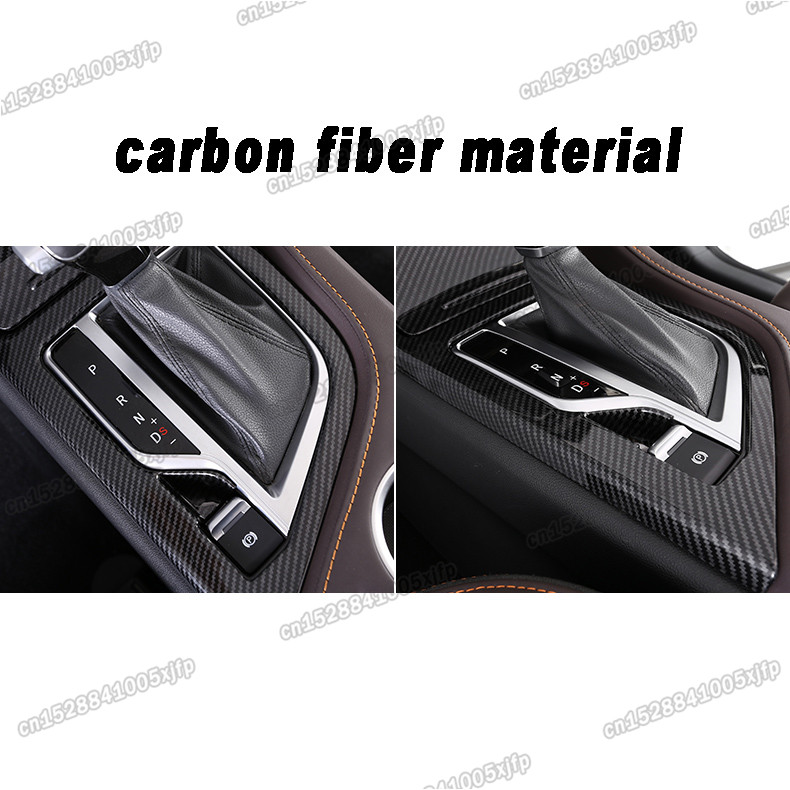 Carbon Fiber Car Interior Accessories for Changan CS35 Plus 2018-2022 - FSRUI Brand