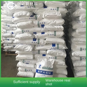 جلوكوز صالح للأكل <span class=keywords><strong>GB</strong></span> 99.5، مادة خام تجميلية من شيوانغ، درجة غذائية - Product Image 4