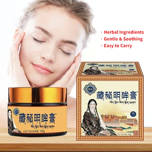 Crème pour les yeux à la vitamine E OEM pour apaiser et soulager le stress autour des yeux - Product Image 5