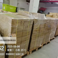Expédition express DHL/UPS/FEDEX de Chine vers l'Arabie Saoudite, le Koweït, les Émirats arabes unis, la Jordanie, le Moyen-Orient