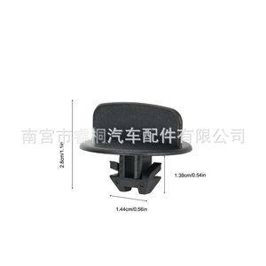 Clip de panneau Shuangxuan 68033794AA en plastique pour Jeep Commander, fixation de pare-chocs - Product Image 3