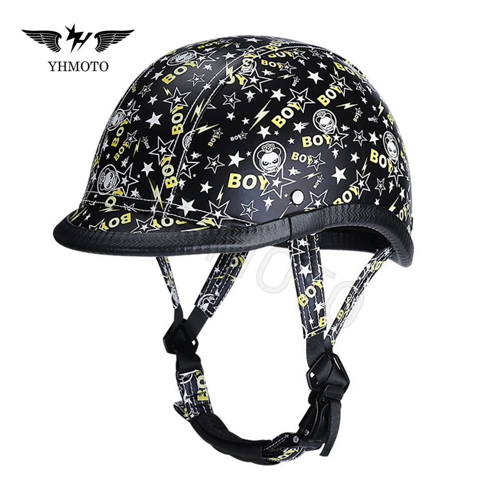 เด็กชาย