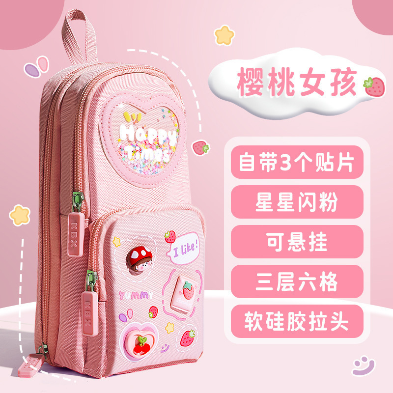 Fille rose cerise
