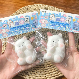 Juguete Antiestrés Squishy en Oferta, Conejo de Pascua Kawaii para Niños, Juguete de Peluche con Carcasa Esponjosa, Lindo Juguete de TPR para Apretar, Perro Mochi Unisex - Product Image 1