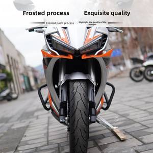 Barres de protection <span class=keywords><strong>Cyclone</strong></span> RC401 - Protection renforcée du moteur de course et protection anti-collision pour moto, directement de l'usine - Product Image 2