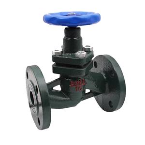 Vanne à piston à bride U41S U41H-16 25 40, catégorie de produit : vanne de régulation - Product Image 2