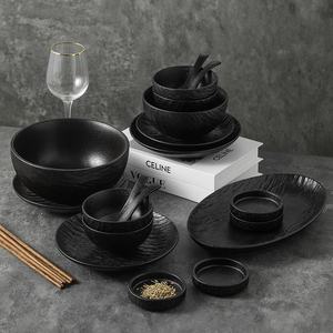 Juego de platos y platos de cerámica negra con diseño de roca simple, <span class=keywords><strong>vajilla</strong></span> ligera de lujo de 4 a <span class=keywords><strong>6</strong></span> piezas para fiesta en casa o inauguración de la casa - Product Image 4