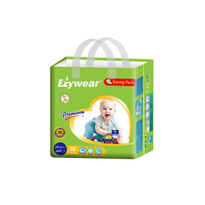 Bon marché, vente en gros de couches pour bébés de haute qualité, pantalons souples et tendres pour bébés, couches jetables pour tout-petits, liquidation - Product Image 2