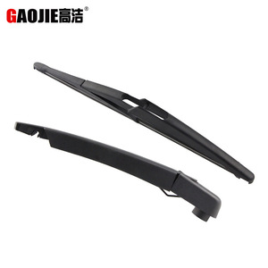 Applicable aux ensembles de bras d'essuie-glace arrière et aux essuie-glace arrière Peugeot 308SW/2012-2013. - Product Image 5
