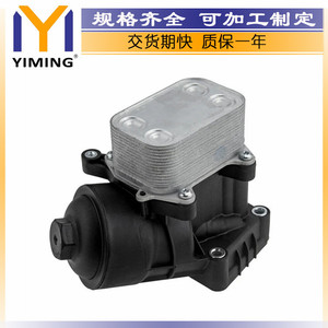 อินเตอร์คูลเลอร์ 03P115389A สำหรับรถยนต์ Skoda Volkswagen SEAT เครื่องยนต์ 1.2 TDI อะไหล่ทดแทนสำหรับระบบระบายความร้อน - Product Image 2