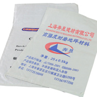 Sacs tissés en PP réutilisables pour l'emballage du riz et des aliments, impression en héliogravure, tailles 20kg/25kg, MOQ 100 pièces