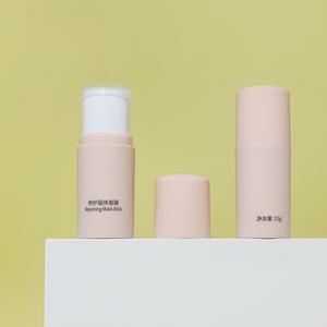Contenitore Rotante per Stick Solido da 15g, Confezione Cosmetica per <span class=keywords><strong>Maschera</strong></span> in <span class=keywords><strong>Argilla</strong></span>, Deodorante in Stick, Balsamo Detergente, Stick per <span class=keywords><strong>Maschera</strong></span> Verde e Blush - Product Image 2