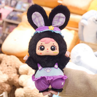 Samuel 400% Big Baby Happy Little Bear & Little Rabbit Trendy Play Blind Box Plush Doll Cute Gift 12+