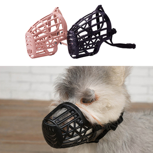 QUCHONPET - Fabricant de muserelles pour chiens réglables en plusieurs tailles, noir et beige, vente en gros - Product Image 6
