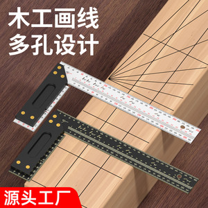 Carpentry Marking Ruler Stainless Steel 300mm Multi Hole Design For Woodworking Angle Measurement - Product Image 1