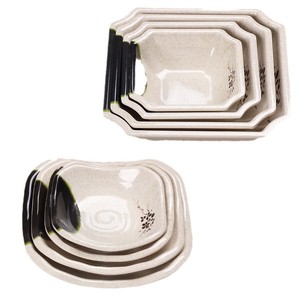 Plato de cerámica con forma de barco Boya de 10, 13 y 16 pulgadas con diseño floral para servir sushi en restaurantes. - Product Image 3
