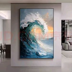 <span class=keywords><strong>ภาพ</strong></span><span class=keywords><strong>วาด</strong></span><span class=keywords><strong>สี</strong></span>น้ำมันเพ้นท์ด้วยมือ - Product Image 6