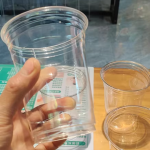 Eco Friendly Custom Disposable PP/PET/PS 90mm <b>Plastic</b> <b>Cups</b> Lids Clear Milk Tea Fruit Juice Coffee Beverage Takeaway Packaging - Product Image 1