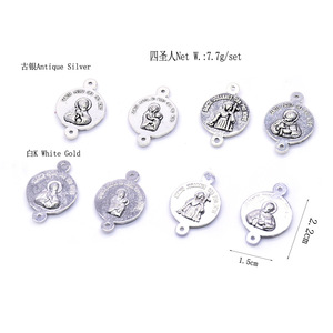 Perles de chapelet en alliage de zinc, quatre pièces, deux trous, rondes, argent antique, pour la fabrication de colliers, accessoires de bijouterie DIY - Product Image 4