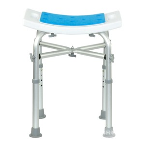 HOMLAND Aluminum Alloy <b>Bathroom</b> Shower <b>Chair</b> With Backrest 52cm 310lb Capacity <b>For</b> Elderly Disabled Modern Design - Product Image 3
