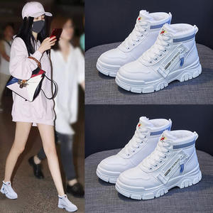 Vente en Gros Usine Hiver 2024 Nouvelle Collection <span class=keywords><strong>Bottines</strong></span> Chaudes Étudiantes à Plateforme Semelle Muffin Blanches Bottes d'Extérieur pour Femmes - Product Image 2