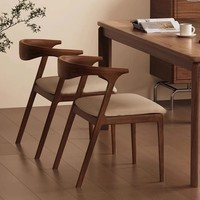 Chaise élégante en bois massif de style mid-century avec dossier en fer pour la maison, le bureau, l'hôtel, la salle à manger, l'appartement