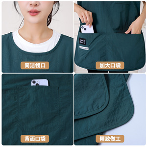 Delantal Ajustable Tipo Chaleco Verde Oscuro Impermeable y Resistente al Aceite para Cocina, Trabajo, Unisex, Color Sólido - Product Image 4