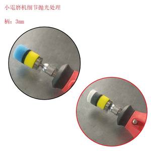 Tampon de polissage en mousse pour voiture, diamètre intérieur de 3mm, forme cylindrique pour meuleuse, matériau en éponge non abrasive - Product Image 1