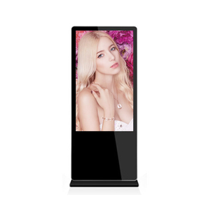 Floor standing self-service query 55 inch interactive touch screen kiosk - Product Image 1