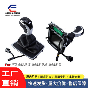 Pommeau de levier de vitesse automatique en cuir pour voiture Volkswagen avec LED et cache anti-poussière, design ergonomique - Product Image 4